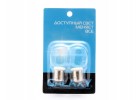 Светодиоды Galaxy P21-5W 1157 22SMD 3.6W (2 шт.)